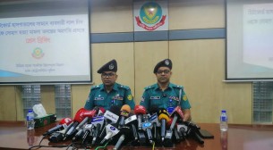 ব্যবসায়িক দ্বন্দ্বে মিটফোর্ডে সোহাগ হত্যা: ডিএমপি