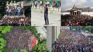 ফিরে দেখা জুলাই