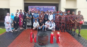 ভোলায় কোষ্টগার্ডের আয়োজনে অগ্নি নির্বাপণী প্রশিক্ষণ বিষয়ক কর্মশালা