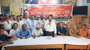 জুলাই-আগস্ট গণ-অভ্যুত্থান স্মরণে ভোলায় বিএনপির রক্তদান ও ব্লাড গ্রুপিং কর্মসূচি