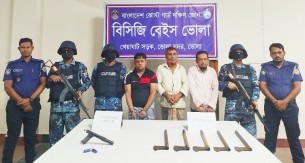 ভোলায় আগ্নেয়াস্ত্র, ২ রাউন্ড তাজা কার্তুজসহ আ’লীগের ৩ নেতা গ্রেপ্তার