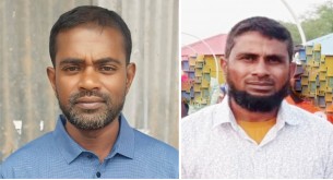 তজুমদ্দিনে স্ত্রীকে দলবেঁধে ধর্ষণ মামলার প্রধান দুই আসামী গ্রেফতার