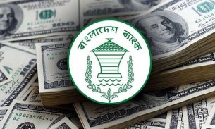 ২০২৫ সালের প্রথম প্রান্তিকে বিদেশি বিনিয়োগ দ্বিগুণেরও বেশি বেড়েছে