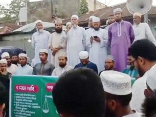 ঢাকায় সমাবেশ উপলক্ষে মনপুরায় জামায়াতের স্বাগত মিছিল