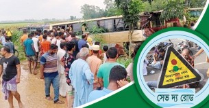 ছয়মাসে সড়ক দুর্ঘটনায় নিহত ২৭৭৮ জন: সেভ দ্য রোড