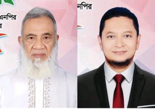 দীর্ঘ ১৮ বছর পর তজুমদ্দিন উপজেলা বিএনপি'র সম্মেলন