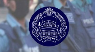পুলিশের ঊর্ধ্বতন ১৬ কর্মকর্তা বদলি