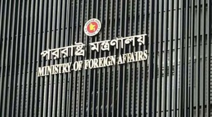 যুক্তরাষ্ট্রসহ তিন দেশে নতুন দূত পাঠাচ্ছে সরকার