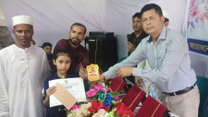 ভোলায় ৩১ জন মেধাবৃত্তিপ্রাপ্ত শিক্ষার্থীদের সংবর্ধনা