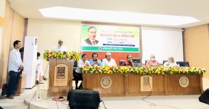 জিয়াউর রহমানের দর্শনকে আওয়ামী লীগও অস্বীকার করতে পারেনি: মঈন খান