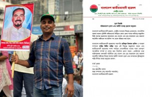 বাদীর অভিযোগ নেই, নাম নেই মামলায় তবুও ছাত্রদল থেকে সজিব বহিষ্কার