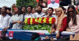 ফ্যাসিস্ট সরকারের পতন হলেও ফ্যাসিস্ট ব্যবস্থার পরিবর্তন হয়নি :  নাহিদ ইসলাম