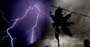 ৮ জেলায় রাত ১টার মধ্যে বজ্রবৃষ্টির আভাস