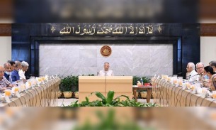 ভোটার তালিকা (সংশোধন) অধ্যাদেশ-২০২৫ এর খসড়া অনুমোদন উপদেষ্টা পরিষদের