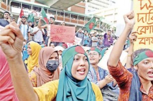 ৭ জুলাই : বাংলা ব্লকেডে স্থবির ঢাকা, কোটা বাতিলে এক দফা কর্মসূচি ঘোষণা