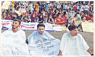 ৮ জুলাই : সারাদেশে ৬৫ সদস্যের সমন্বয়ক কমিটি গঠন, দাবি আদায়ে সরকারকে ৩ দিনের আল্টিমেটাম