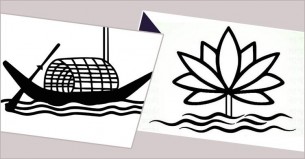 ইসির তফসিল থেকে ‘নৌকা’ বাদ দিয়ে ‘শাপলা’র তালিকাভুক্তি চায় এনসিপি