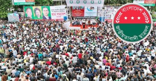 সমাবেশ সফল করায় নেতাকর্মীদের ধন্যবাদ জানালো ছাত্রদল