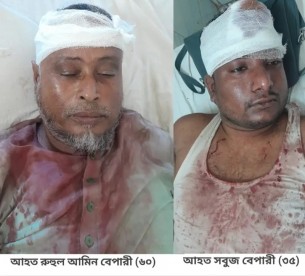 চরফ্যাসনে সুপারি পাড়াকে কেন্দ্র করে রক্তক্ষয়ী সংঘর্ষে আহত-১৫