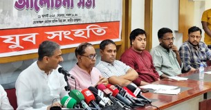 রাজনৈতিক দলগুলোর গুণগত মান পরিবর্তন করা জরুরি: এ্যানি