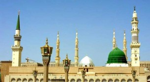 ঈদে মিলাদুন্নবীর ছুটির তারিখ পুনঃনির্ধারণ