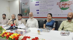 স্বাধীনতার উদ্দেশ্য গণতন্ত্র-অর্থনৈতিক মুক্তি: মঈন খান