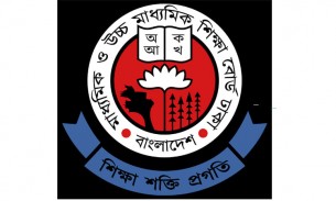 এসএসসি ২০২৫-এর পুনঃনিরীক্ষণের ফল প্রকাশ ১০ আগস্ট