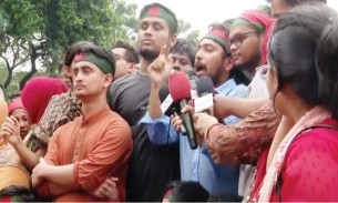 ৩ আগস্ট/৩৪ জুলাই : ৩ আগস্ট এক দফা দাবি ও অসহযোগ আন্দোলনের ঘোষণা দেন বৈষম্যবিরোধী নেতারা