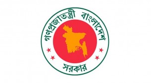 জটিল রোগে ৩ লাখ টাকা অনুদান পাবেন সরকারি কর্মচারীরা