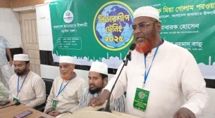 জামায়াত পিআর পদ্ধতির নির্বাচনে অনড়: গোলাম পরওয়ার