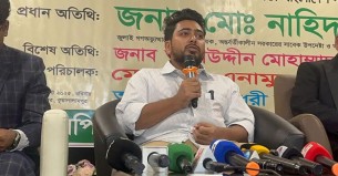 ফেব্রুয়ারিতে নির্বাচন হবে বলে মনে হচ্ছে না: নাহিদ ইসলাম