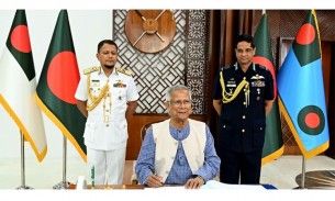 নৌবাহিনী ও বিমান বাহিনী নির্বাচনী পর্ষদের উদ্বোধন প্রধান উপদেষ্টার