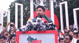 এনসিপির ‘নতুন বাংলাদেশের ইশতেহার’ ঘোষণা