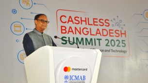 নগদ পরিচালনায় নেওয়া হবে নতুন বিনিয়োগকারী: গভর্নর