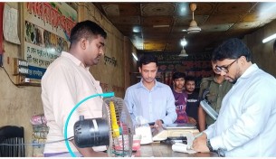 বোরহানউদ্দিনে ভ্রাম্যমাণ আদালতের অভিযান