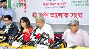 রাষ্ট্রের সিস্টেমটাই হয়ে গেছে দখলের: মির্জা ফখরুল