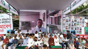 কথামালা নয়, আমরা চাই জনগণের উন্নতি: তারেক রহমান