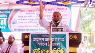 দেশের মানুষ জামায়াতে ইসলামীকে ক্ষমতায় দেখতে চায় :  চরফ্যাশনে এড. হেলাল