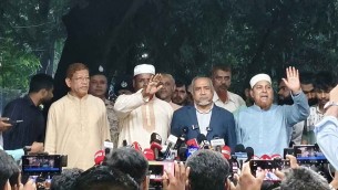 আওয়ামী লীগের মতো জাতীয় পার্টিও নিষিদ্ধ চায় জামায়াত