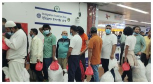 ৩৯ বাংলাদেশিকে ফেরত পাঠালো যুক্তরাষ্ট্র