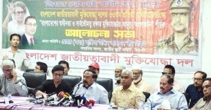 সংবিধান পরিবর্তন করতে পারে শুধু নির্বাচিত প্রতিনিধিরা: মেজর হাফিজ