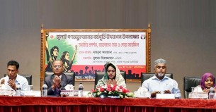 গণঅভ্যুত্থানের শক্তি কাজে লাগিয়ে ফ্যাসিবাদমুক্ত বাংলাদেশ গড়তে হবে :  তথ্য সচিব