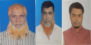 ভোলা ভেলুমিয়া বিজেপির সম্মেলন
