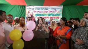 বিএনপি ক্ষমতায় গেলে শিক্ষাব্যবস্থার ব্যাপক উন্নয়ন করা হবে: শামা ওবায়েদ