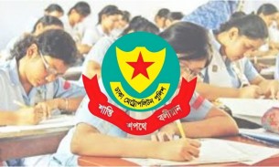হাতে সময় নিয়ে বের হতে এইচএসসি-বিসিএস পরীক্ষার্থীদের প্রতি আহ্বান ডিএমপির