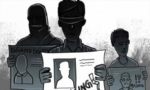 আন্তর্জাতিক গুম প্রতিরোধ দিবস আজ