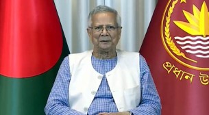 জাতির উদ্দেশে ভাষণে যা বললেন প্রধান উপদেষ্টা