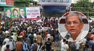 সুযোগ এসেছে নতুন বাংলাদেশ গড়ার:  মির্জা ফখরুল