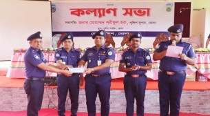 শ্রেষ্ঠ ওসি নির্বাচিত হলেন সিরাজুল ইসলাম