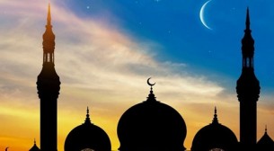 ঈদে মিলাদুন্নবী উদযাপনে জাতীয় কর্মসূচি ঘোষণা